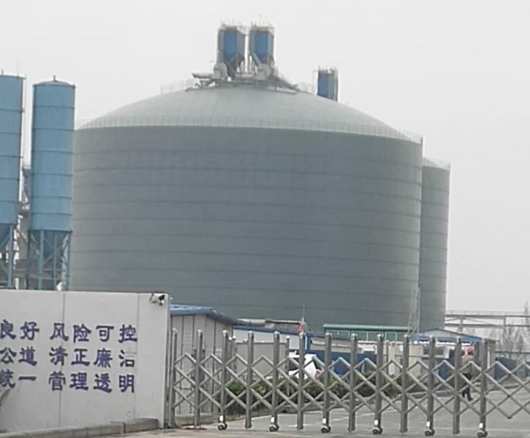 金城江4万吨粉煤灰储存库