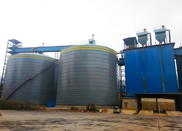 金城江球团钢板仓